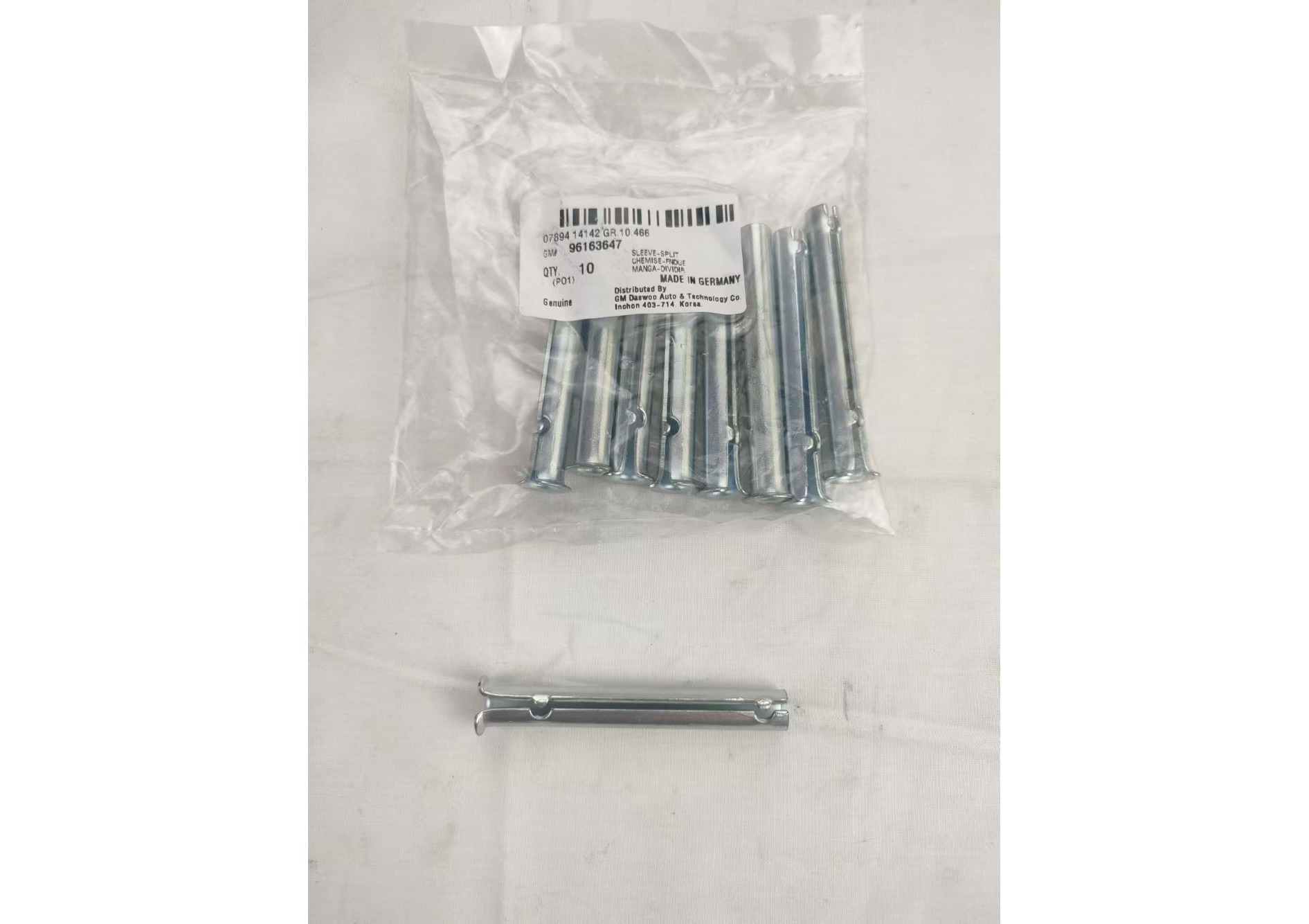 GMQ Auto Parts Door Latch Bolt (Lock Pin) Auto Spare Parts for DAEWOO NEXIA