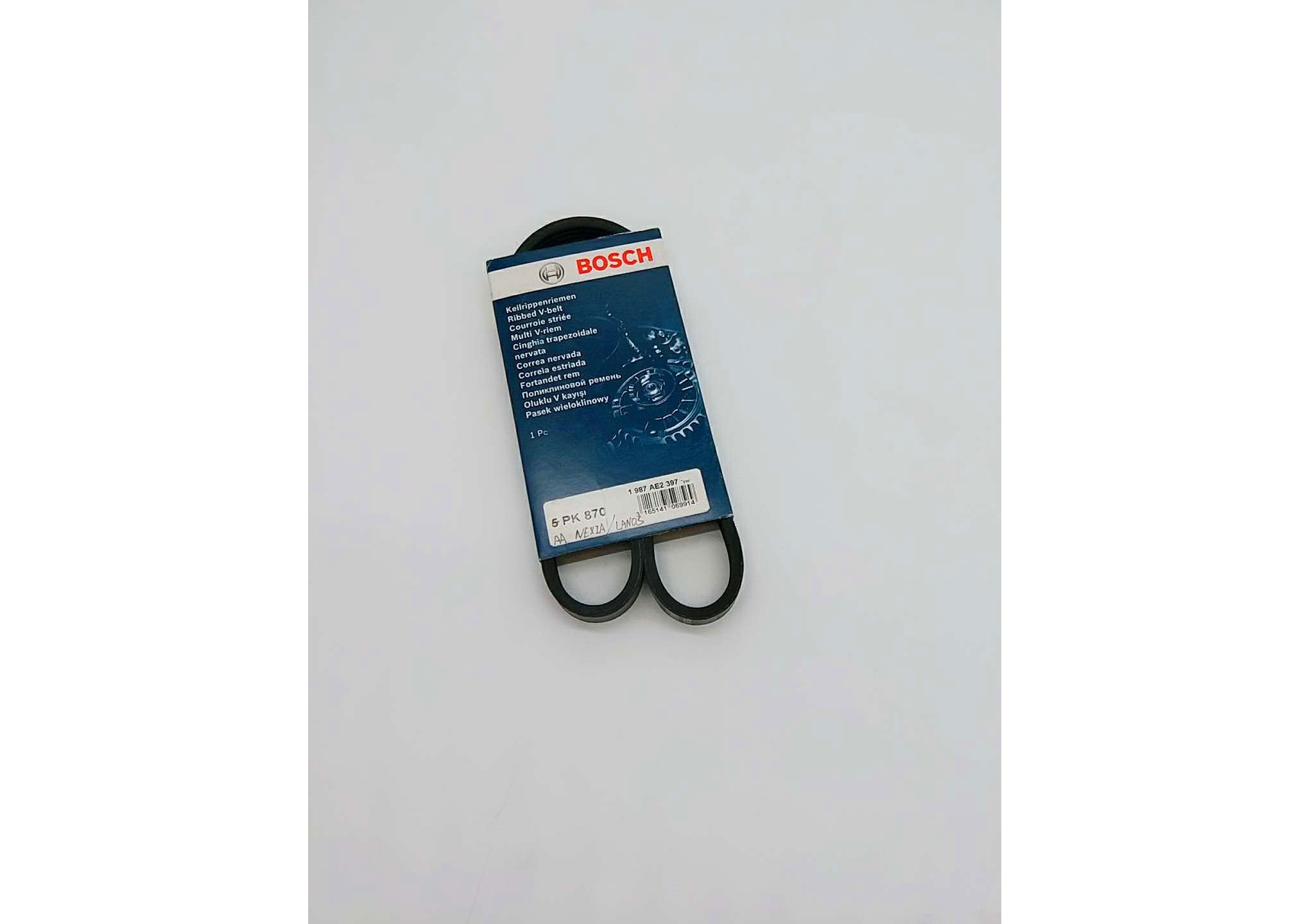 GMQ Auto Parts 5PK870_4 NEW Drive Belt Auto Spare Parts for DAEWOO NEXIA LANOS