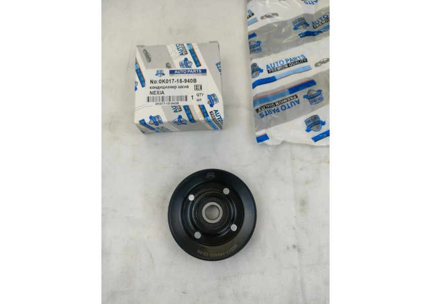 GMQ Auto Parts OK017-15940B.96208428 A/C Compressor Pulley Auto Spare Parts for DAEWOO NEXIA