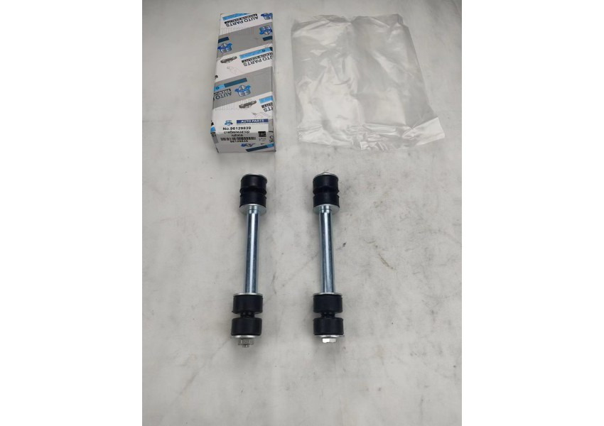 GMQ Auto Parts 96129839/2875013 Stabilizer Bar Link (Drop Link) Auto Spare Parts for DAEWOO NEXIA