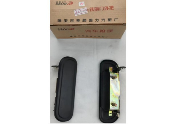 GMQ Auto Parts K01000000917 Front Door Outer Handle (Left) Auto Spare Parts for DAEWOO DAMAS