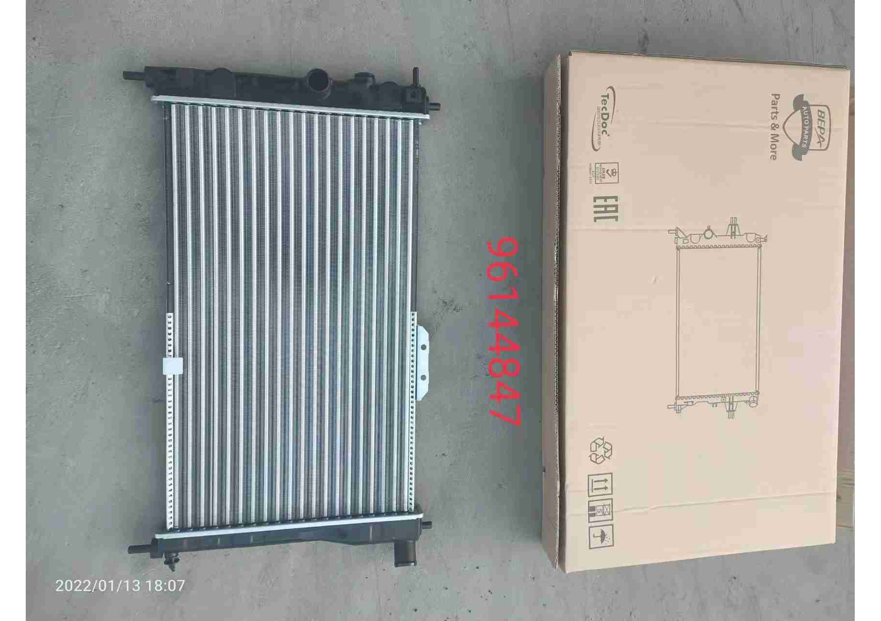 GMQ Auto Parts 96144847 Radiator Auto Spare Parts for DAEWOO NEXIA